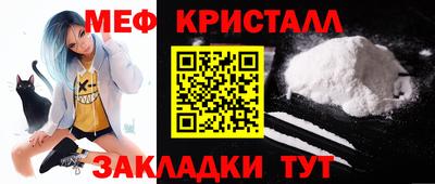 mix Нягань