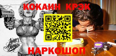 ALPHA PVP Новозыбков