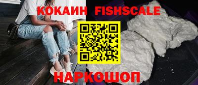 mix Нягань