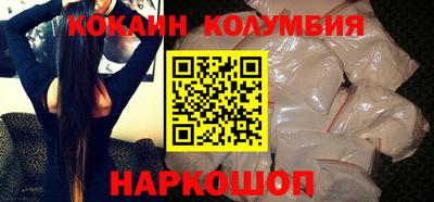 скорость Новокубанск