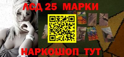 ALPHA PVP Новозыбков