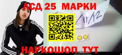скорость Новокубанск