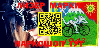 mix Нягань