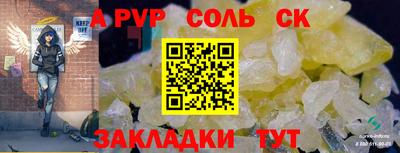 mix Нягань