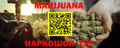 ALPHA PVP Новозыбков