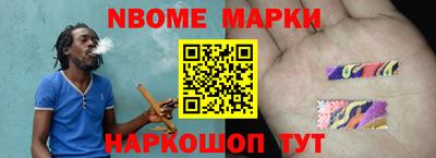 скорость Обнинск