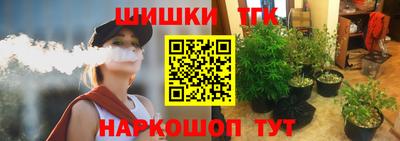 скорость Обнинск