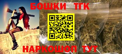 mix Нягань