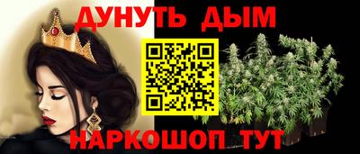 скорость Обнинск
