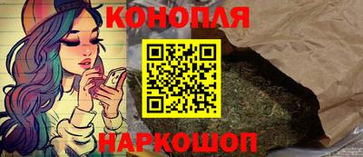скорость Новокубанск