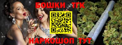 скорость Обнинск