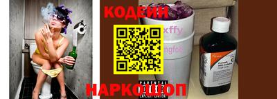 амф Новодвинск