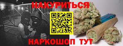 скорость Новокубанск