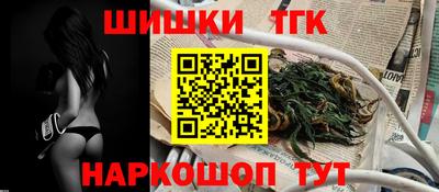 скорость Обнинск