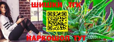 ALPHA PVP Новозыбков