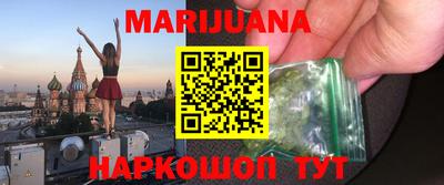 mix Нягань
