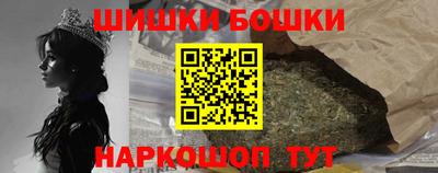 скорость Обнинск