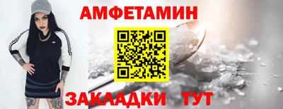 mix Нягань