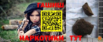 амф Новодвинск