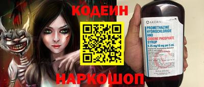 скорость Обнинск