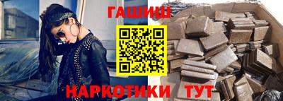 амф Новодвинск