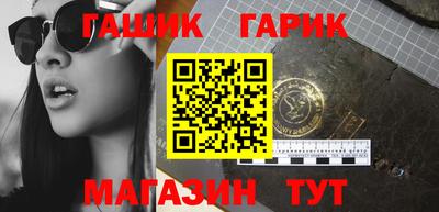 амф Новодвинск