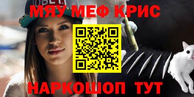 скорость Обнинск