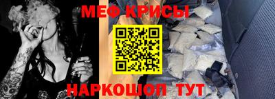 соль курить ск Обь
