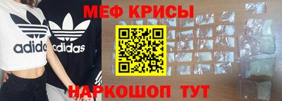 ALPHA PVP Новозыбков
