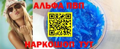 скорость Обнинск