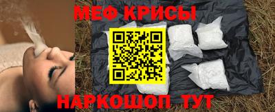 скорость Обнинск