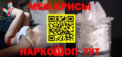 mix Нягань